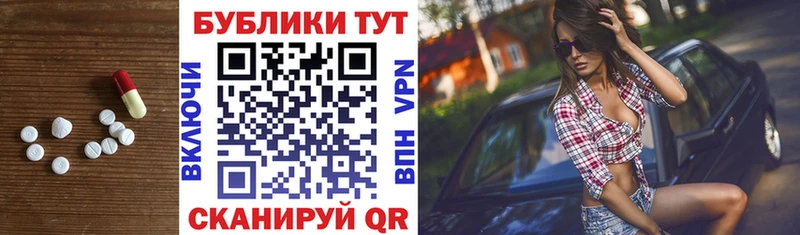 Ecstasy 280мг  MEGA tor  Семилуки 
