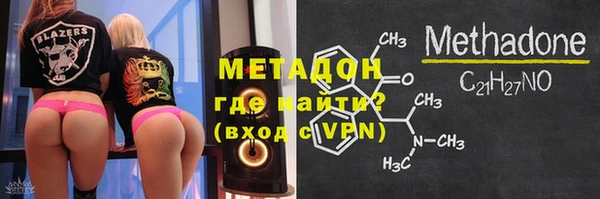 спиды Аркадак