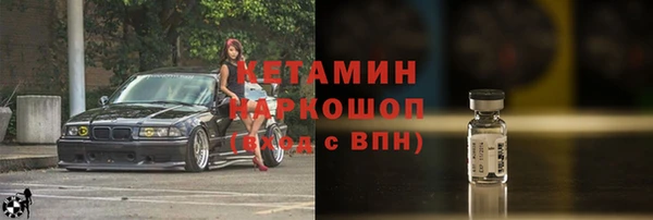 кокс Переславль-Залесский
