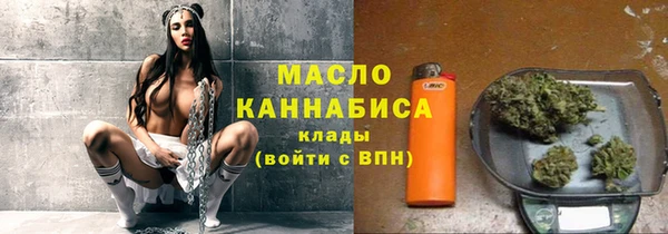 спиды Аркадак